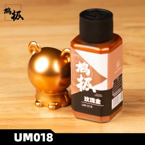 Tinta Metálica à Base de Óleo para Modelos Militares - 50ml com Efeito Colorido e Brilho Estelar Semi-Pura