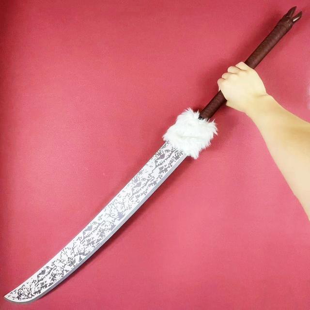 Katana Fushiguro Toji 50" Espada Grande Anime Cosplay Prop