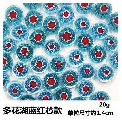 Arte De Telhas De Vidro De Mosaico De Flores Mistas, Contas Redondas para Fazer Jóias, Castiçal Artesanal DIY, Material Artesanal Abajur, 28g - Image 1
