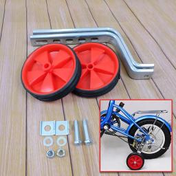 Roda de Treinamento de Ciclismo Ajustável para Crianças, Bicicleta, Bicicleta, Estabilizador, Durável, Prático, Aprendendo, 1 Par - Image 1