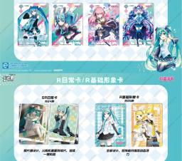 Japonês Anime Coleção Cartões com Caixa De Cartão Postal, Atacado Hatsune Miku Jogos, Foto Mensagem, Presente para Coleção Decoração - Image 2