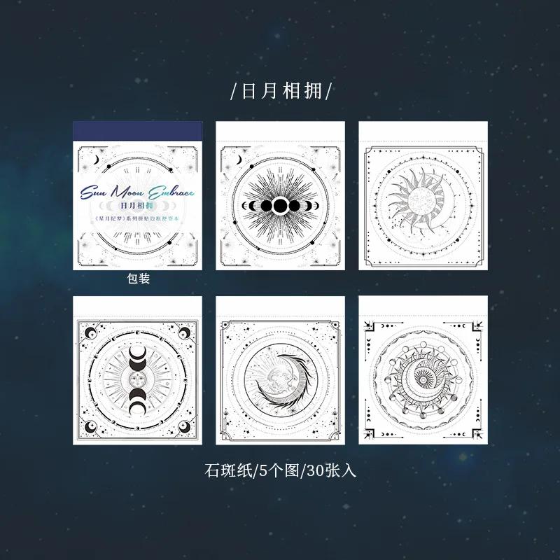 Bloco de notas astro, 30 peças, moon, diário, etiqueta, simples, ins, material de papel para mensagem, lua, planta - Image 1