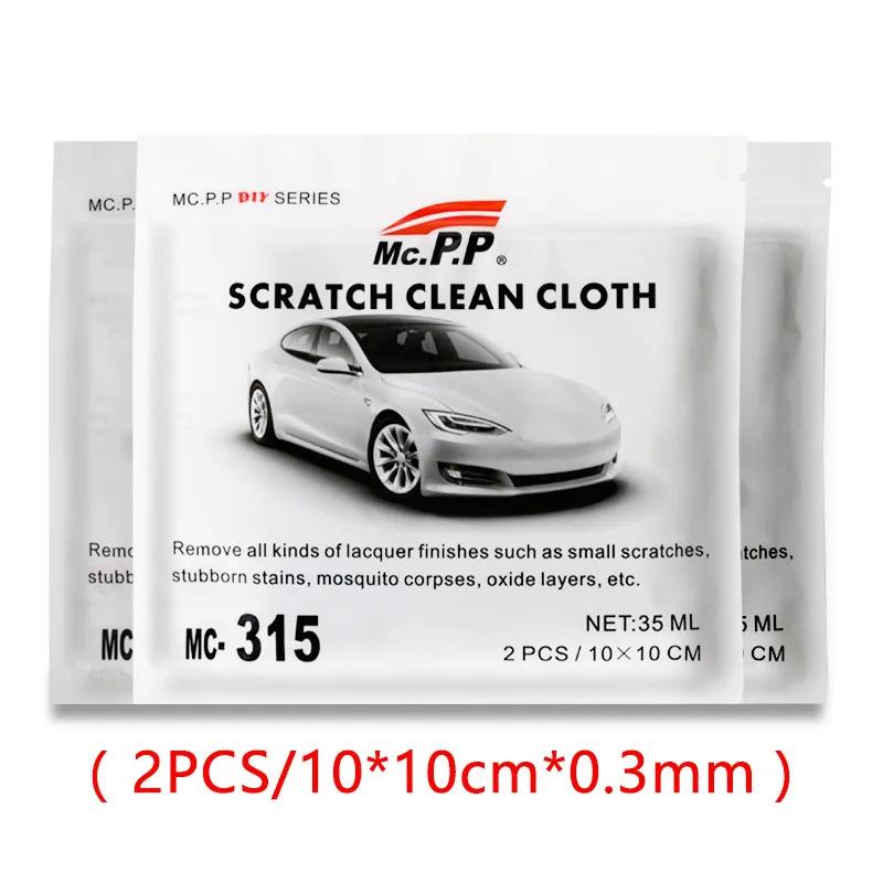 Nano Magic Scratch Remover Pano, Reparação multiúso do risco, Nano pano para pintura do carro, Atualizado - Image 1
