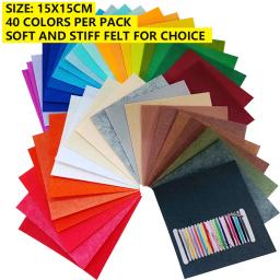 Feltro folhas de tecido para artesanato, quadrados macios e rígidos, cores sortidas, escolha, arte e DIY Project, 15x15cm, 40Pcs Pack - Image 1
