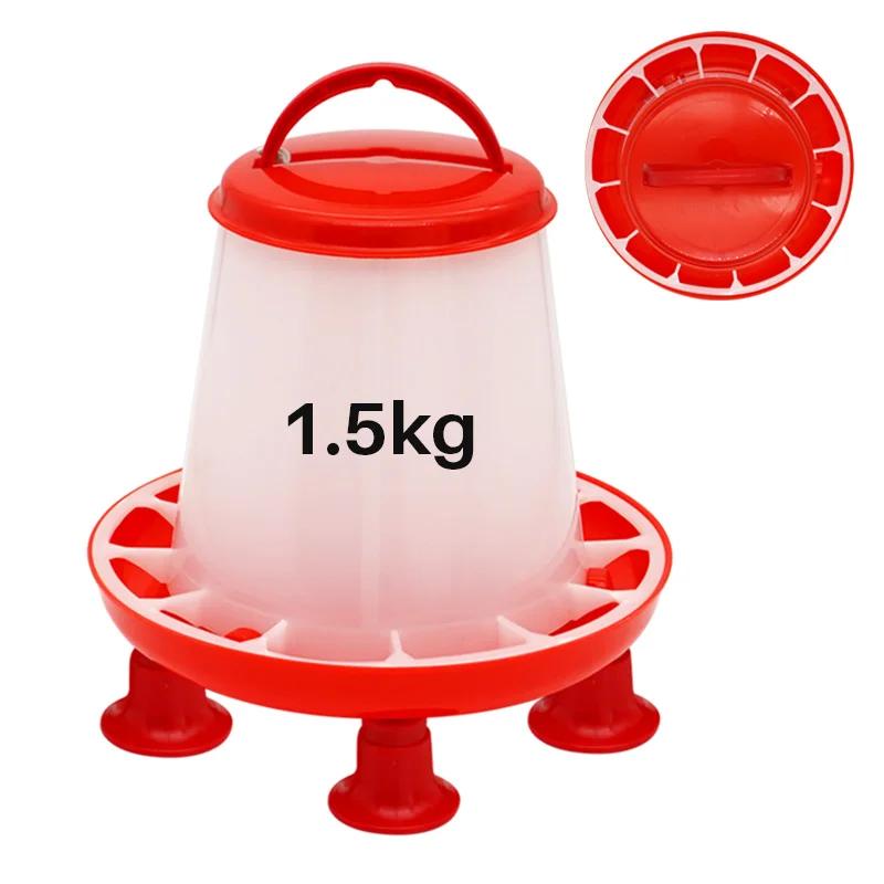 Balde Alimentador de Pato de Frango com Perna, Fonte De Alimentos De Aves, Chick Hen Lid Handle Feeding, Rega Suprimentos, 1.5kg, Novo - Image 1