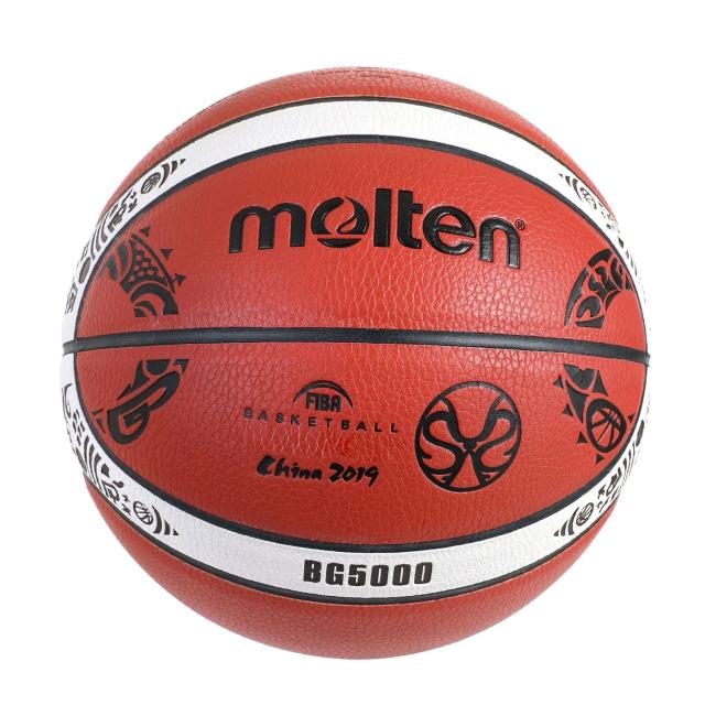 Bola de Basquete Fundida Bg5000 para Competição e Treinamento - Padrão Oficial para Homens e Mulheres