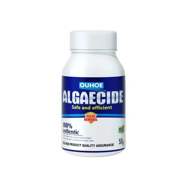 Algicida Eficiente para Controle de Algas Musgo em Aquários e Lagoas - Purificação Segura da Água, 50g