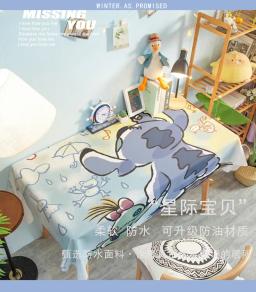Estrela bebê dos desenhos animados ponto anime toalha de mesa Leave-in mesa de jantar toalha de mesa de café bonito sujeira dormitório toalha de mesa - Image 4