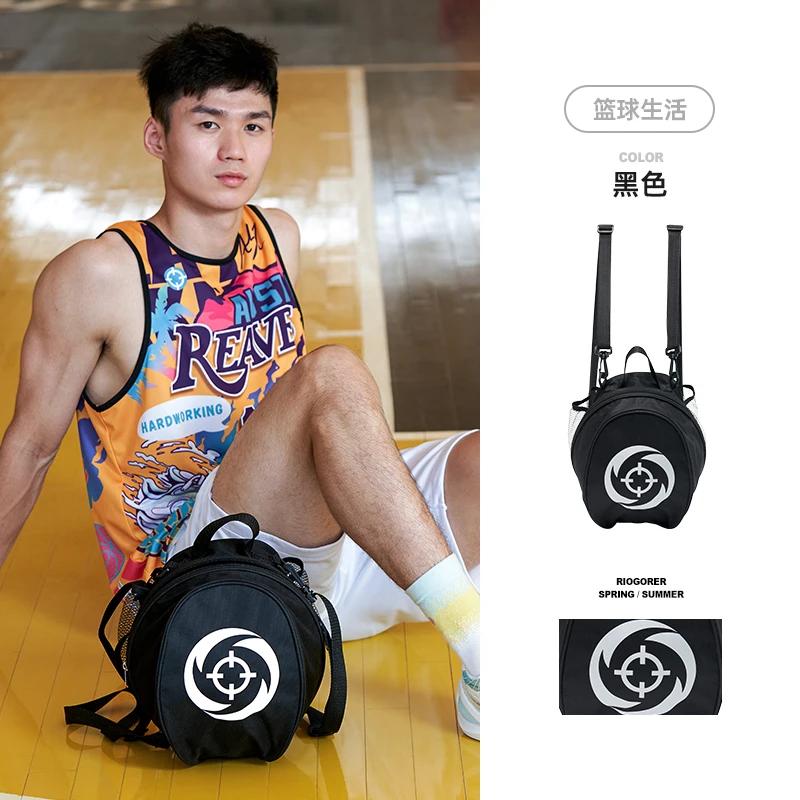 RIGOREE-Saco Multifuncional De Basquete, Treinamento Desportivo Ao Ar Livre, Mochila De Basquete De Fitness, Saco De Armazenamento, Profissional - Image 1