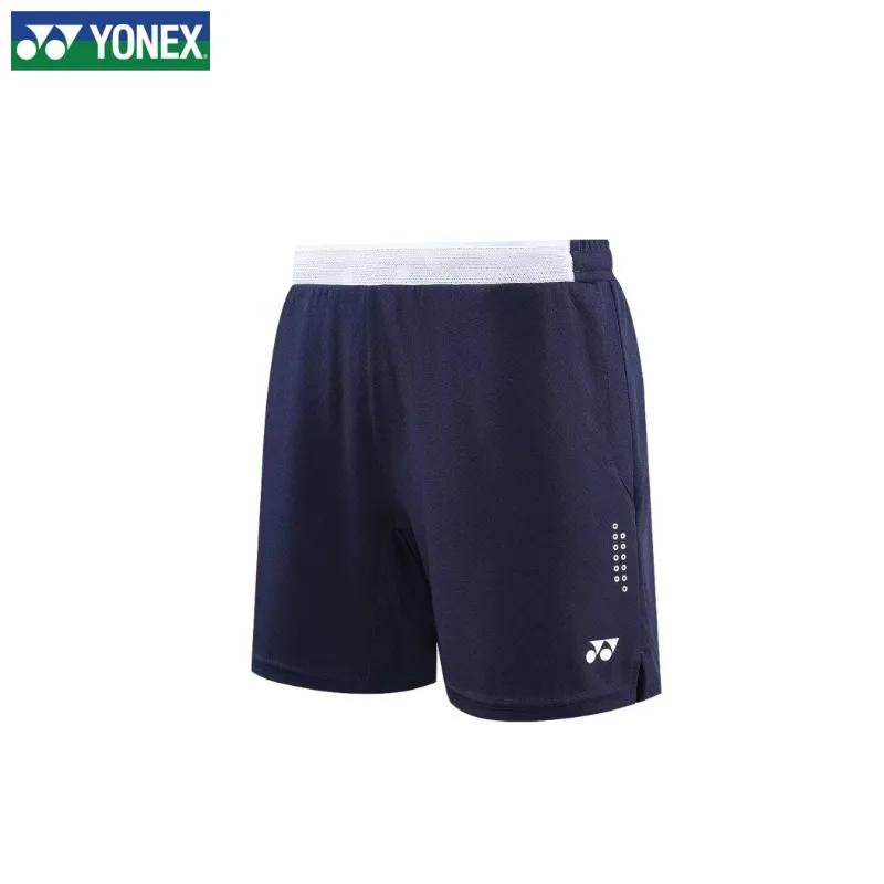 Yonex respirável e confortável BadmintonHeren Sportshorts Tennisshorts Heren Tafeltennis Sneldrogende shorts - Image 1