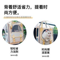 Malha respirável Pet transportadores, mochila do cão, gato dobrável bolsa de transporte, suprimentos de viagem ao ar livre, grande capacidade - Image 3