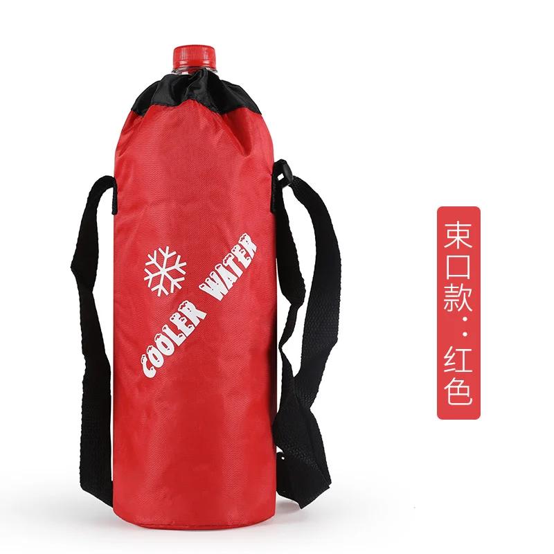 DINYAO-Garrafa de Água Portátil Isolada, Camping Acessórios, Manga Isolada Térmica, Oxford Pano, Circular, Quente, 1.5l - Image 1