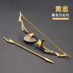 18cm Arco de Metal e Flecha Guerreiros da Dinastia Huang Zhong Antiga Arma Fria Chinesa Brinquedos Mange Anime Jogo Ornamento periférico Dropshipping Venda Quente Atacado Presentes Novo Presente de Chegada Frete Grátis - Image 3