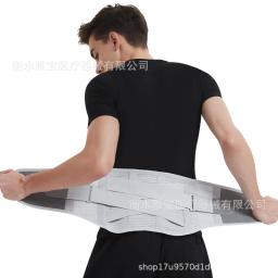 Cinto de apoio lombar ajustável cinta lombar escoliose fitness levantamento de peso agachamento duro puxando cinto muscular abdominal - Image 1