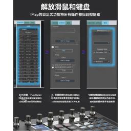 Controlador P1 Touchable Fader MIDI, Mobile Audio Workstation, novo produto - Image 5