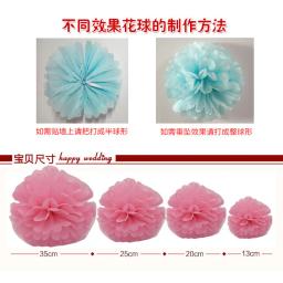 Pompons De Papel Tissue Para Decoração, Papel Decorativo De Casamento, Flores Bola, Baby Shower, Festa De Aniversário, 10PCs, 6in - Image 2
