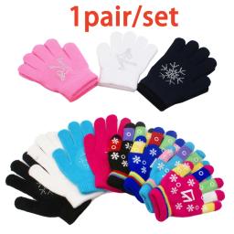 Luvas de patinação antiaderente para crianças, protetor de mão espessado quente, luvas coloridas, esporte ao ar livre, pulso, adulto - Image 1