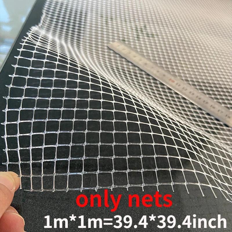 Rede de substituição para peixes de aquário va, rede invisível, malha transparente, tank, para tanque de peixes - Image 1