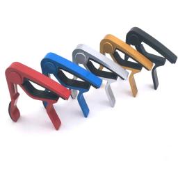 Alumínio Alloy Guitar Capo com braçadeira de troca rápida, Guitarra Acústica Capo, Ukulele Capo com ponte Pin Puller - Image 5