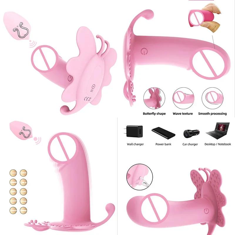 Vibradores Realistas Urethra Brinquedos para Adultos, Punhos Vibradores Femininos, Máquinas Sexuais, Jogos Eróticos, Brinquedos Sticks, Suprimentos Adultos, 18 W - Image 1