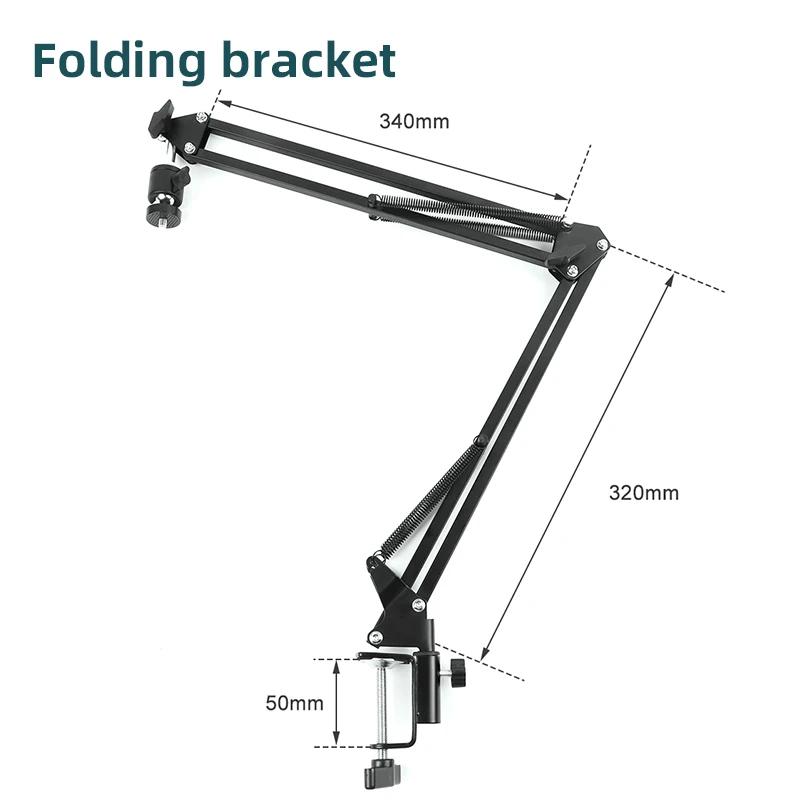 Microscópio Industrial com Suporte Dobrável, Câmera Digital, Luz LED, Solda, 48MP, 4K, 1080P, HDMI, USB, Lente 150X - Image 1