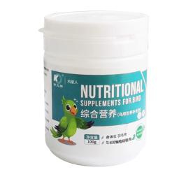 Chick Vitamin B Multivit Food, Refeições Vitaminas para Aves, Suplies Reprodução, Pombos, Pomba, Pombo, Nutrição Papagaio, Comida de Pássaro - Image 6