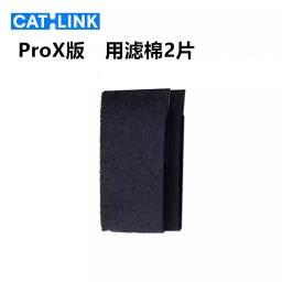 Catlink caixa de areia automática para gatos, filtro de carvão ativado especial, uso em algodão para pro e pro-x, acessórios de banheiro para gatos - Image 2