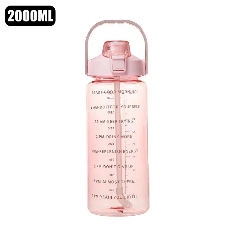 Garrafa de água portátil com palha, Universal Sports Garrafa, Fitness Cup, Adulto, Alto Valor, Grande, Viagem, 2L - Image 1