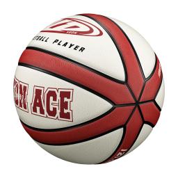 Bola interna e exterior do jogo de basquetebol, antiderrapante, impermeável, bege, vermelho, tamanho 7, 4 camadas - Image 2