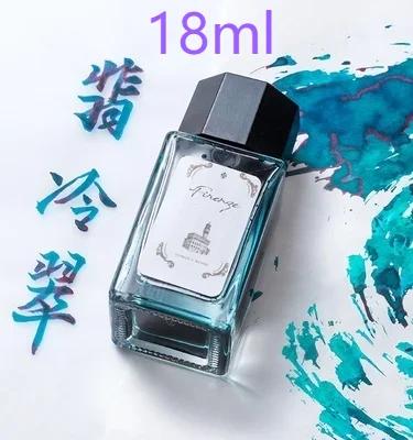 Tinta de ostrx yundesenvolve a primeira bala da série da cidade, com tinta colorida de jade frio, fada, esmeralda - Image 1