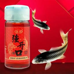 Pesca atraente para água doce, alta concentração, aditivo para pesca, carpa cruciana, tilápia, truta enguia, água doce, 10ml - Image 2