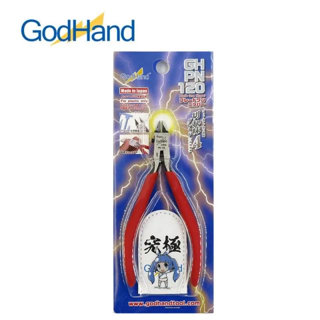 Alicadores de Corte GodHand Precision com Lâmina Única e Ultra Fina - Modelo Plástico GH-PN-120 para Ferramentas Artesanais