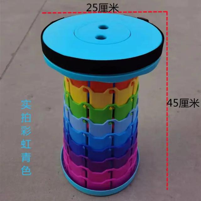Cadeira Dobrável Portátil Leve e Resistente com Ajustes para Pesca e Viagens - Puff Ottoman Multifuncional