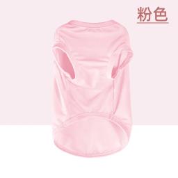 Novo verão fino roupas para animais de estimação roupas frescas cão colete protetor solar gato colete gelo seda algodão respirável cão colete de refrigeração barato roupas - Image 3