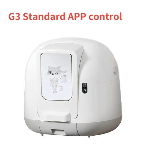 Caixa de Areia Automática Inteligente para Gatos: Limpeza Automática, Grande, Fechada e Anti-respingo