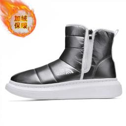 Homens Plataforma Rainbow Botas, Designer Trainer Shoes, Tênis, Esporte, Celebridade Estrangeira, Krasovki Tene, Inverno - Image 3