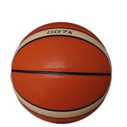 Bola de basquete original para treinamento interno ou externo, tamanho 7 borracha, alta qualidade, padrão, esportes, GG7X, BG4500, BG5000 - Image 6