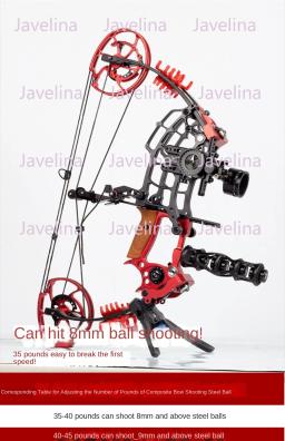 Arco composto e flecha, arco curto eixo e besta para esportes de tiro ao ar livre, alta precisão, dupla finalidade, arco de bola de aço - Image 4
