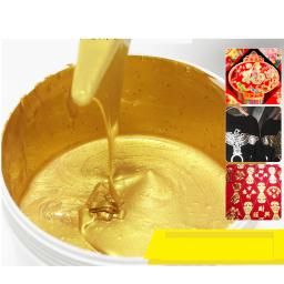 Banner Imitation Bronzing Silk, Pasta Dourada ou Prateada, Serigrafia, Navio Livre, 100g - Image 1