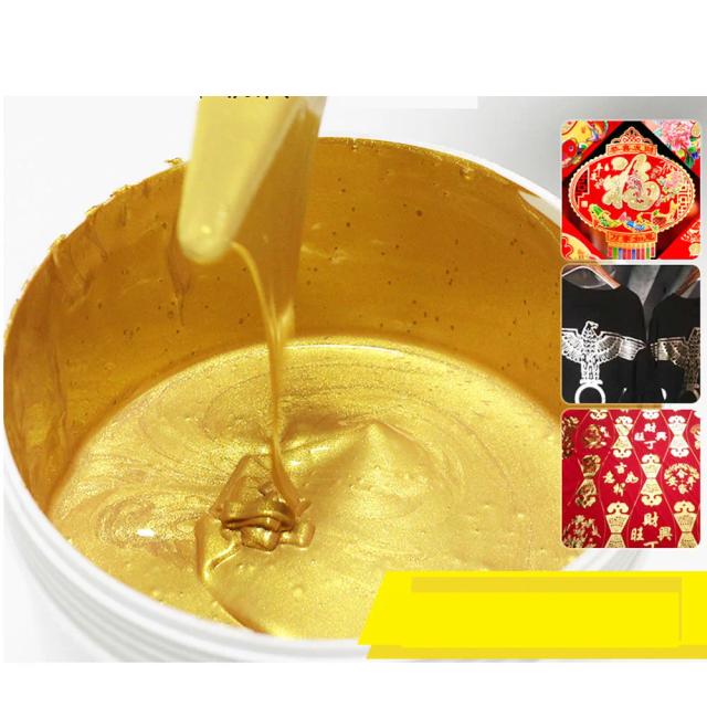 Banner Imitação de Bronzeamento com Seda, Opções em Pasta Dourada ou Prateada, Serigrafia e Frete Grátis, 100g