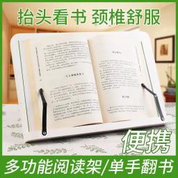 Multi-funcional suporte de leitura de madeira maciça aprendizagem suporte de leitura pós-graduação exame de entrada artefato livro suporte estudante b - Image 6