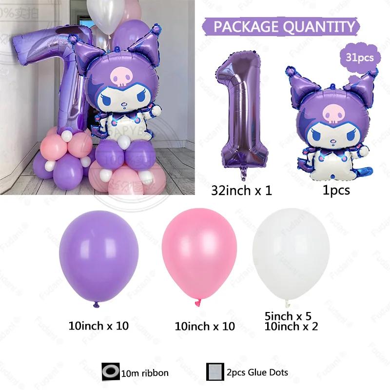 Kit de balão de decoração temática Sanrio Kuromi, roxo, número 1-9, festa de aniversário para menina, 32 ", 31pcs - Image 1