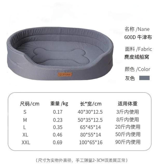 Cama Impermeável e Antiácaro para Cães Grandes, Sofá Lavável com Almofada Interna Personalizada