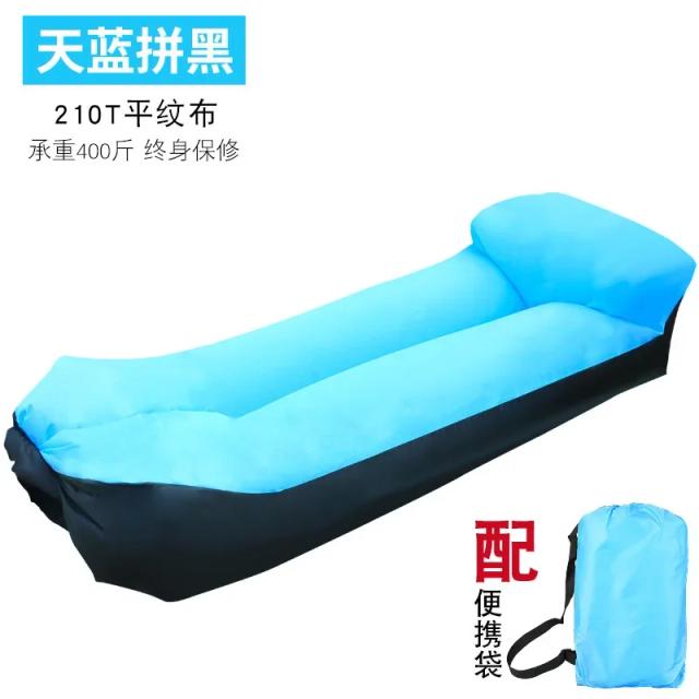 Sofá-Cama Inflável Rápido e Confiável para Praia e Lazer - Saco Preguiçoso de Alta Qualidade 240x70cm