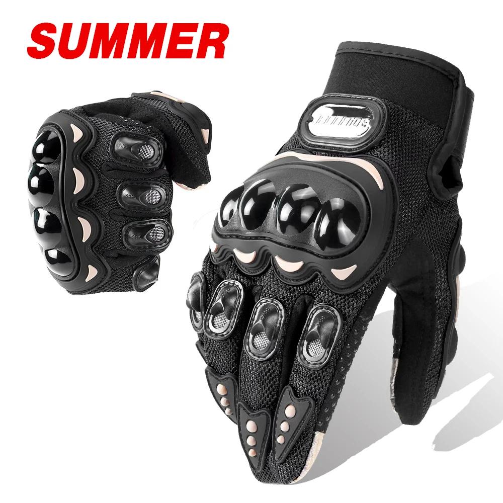 Luvas Touch Screen de motocicleta para homens à prova de vento, impermeáveis, motocross, inverno - Image 1