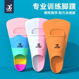 Nadadeiras de silicone para adultos e crianças, Snorkeling e natação, Sapo Tênis, Treinamento e mergulho, Pés de pato - Image 4