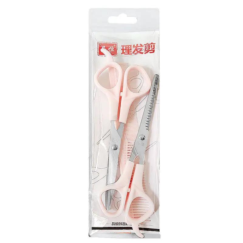 Pet Grooming Scissors Tesouras retas Gatos Animal Tesoura diluindo cabelo Acessórios para animais Pet Ferramenta corte cabelo Tesoura cabelo cão - Image 1