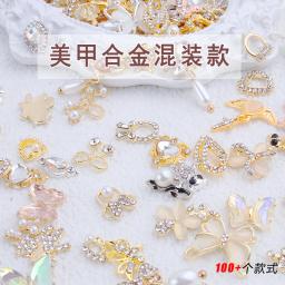 50 pçs 3d cristal brilhante strass gem arte do prego liga encantos aleatórios projetos de luxo para diy diamante jóias decoração do prego acesso - Image 2