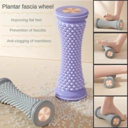 Massageador de pés rolo de massagem yoga bola de massagem plantar fáscia rolo relaxamento muscular cuidados plástico manual massageador de pés - Image 1