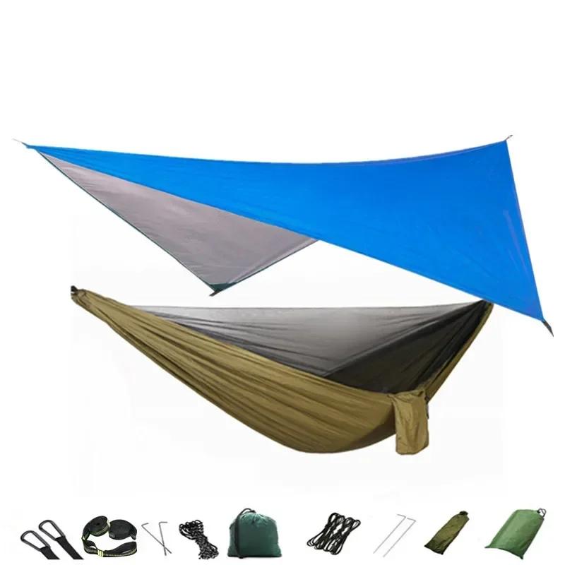 Rede de acampamento com mosquiteiro e lona contra chuva, pára-quedas portátil, árvore de rede de nylon, balanço, abrigo da chuva, abrigo do sol - Image 1